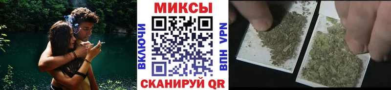 blacksprut ссылки Глазов БУТИРАТ бутандиол закладки