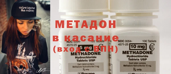 марихуана Алексеевка