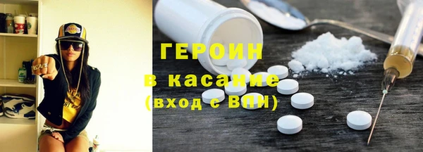 кристаллы Алзамай