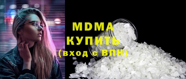 марихуана Алексеевка