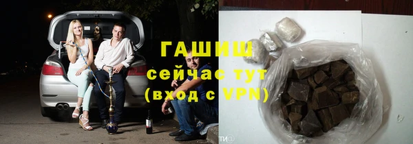 марихуана Алексеевка