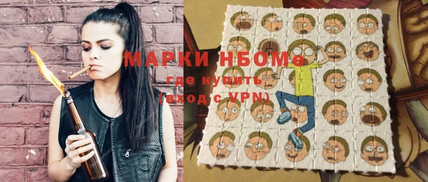 марихуана Алексеевка