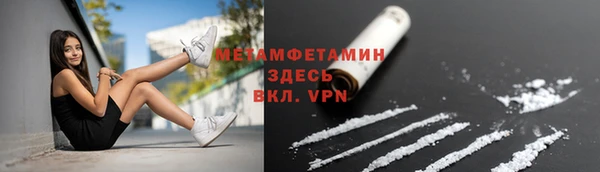 марихуана Алексеевка