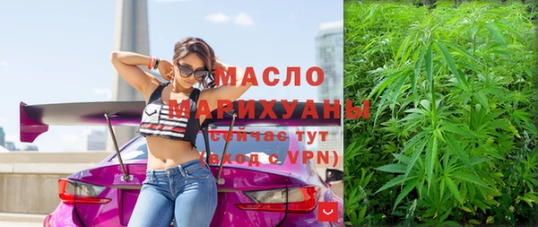 марихуана Алексеевка