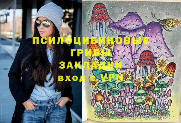марихуана Алексеевка