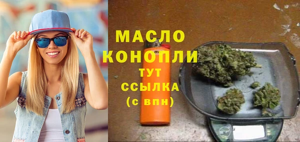 марихуана Алексеевка