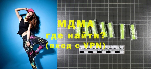 марихуана Алексеевка