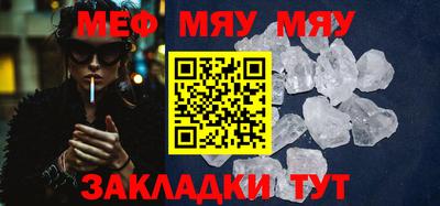 героин Мариинск
