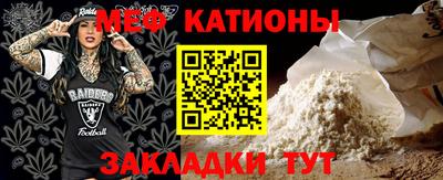 тгк Малгобек