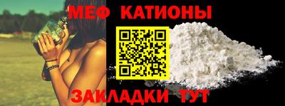 тгк Малоярославец