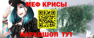тгк Малгобек