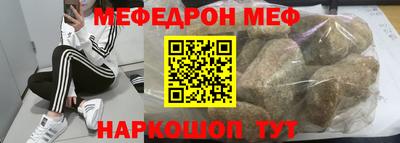 тгк Малгобек