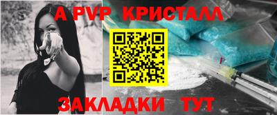 героин Мариинск