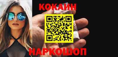 тгк Малгобек