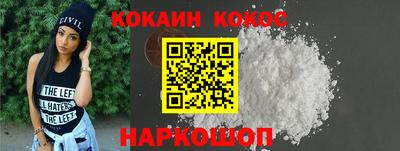 тгк Малоярославец