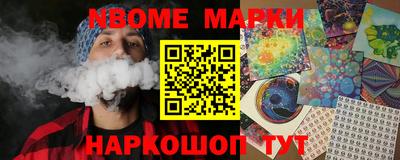 героин Мариинск