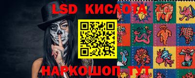 героин Мариинск