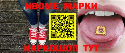 тгк Малоярославец
