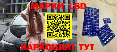 тгк Малгобек