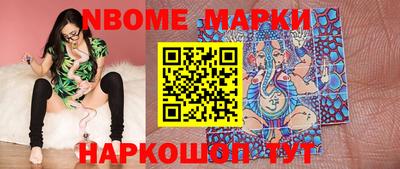 героин Мариинск