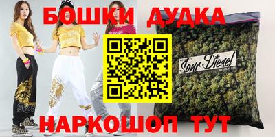 тгк Малоярославец
