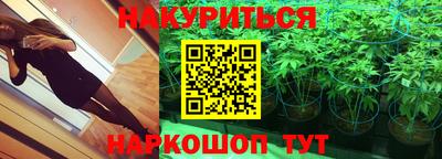 тгк Малгобек