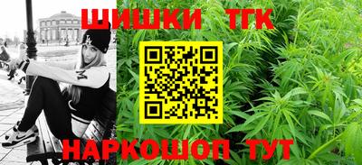 тгк Малоярославец
