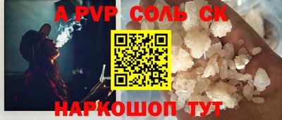 тгк Малоярославец