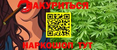 тгк Малгобек