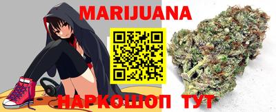 тгк Малоярославец