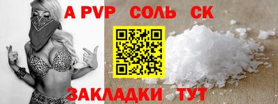 тгк Малоярославец