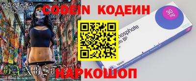тгк Малоярославец