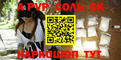 тгк Малоярославец