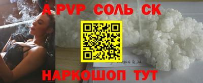 тгк Малоярославец