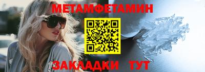 тгк Малоярославец