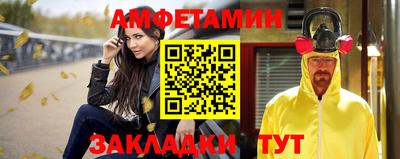 героин Мариинск