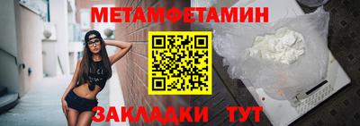 героин Мариинск