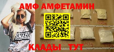 тгк Малгобек