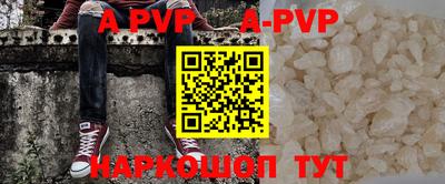тгк Малоярославец
