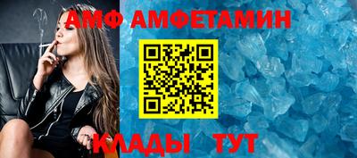 тгк Малгобек