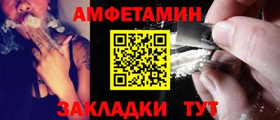 тгк Малгобек