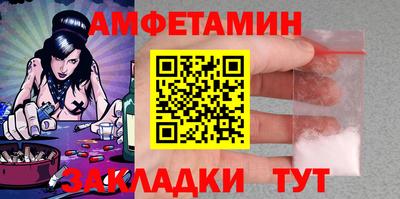 героин Мариинск