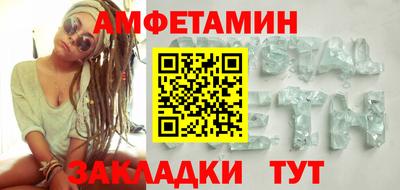 тгк Малоярославец