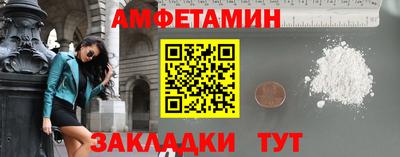тгк Малгобек