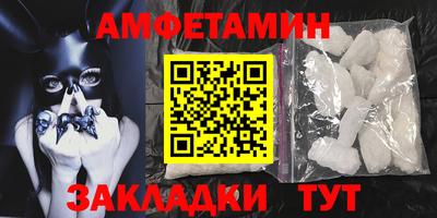 героин Мариинск