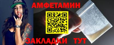 тгк Малоярославец