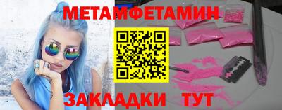 героин Мариинск