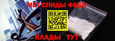 тгк Малгобек