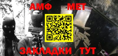 героин Мариинск