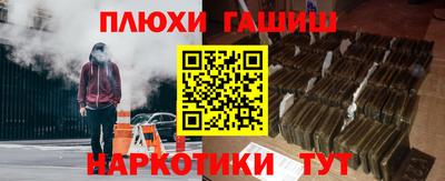 тгк Малоярославец